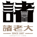 其他品牌粽子logo